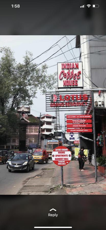 Lotus Grand Residency Hotel Angādipuram Eksteriør billede